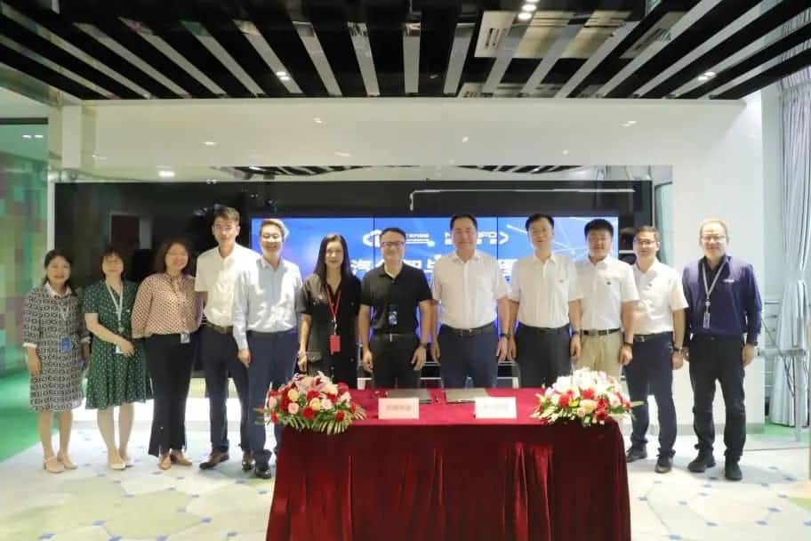 u支付(中国)与中汽创智签订战略合作框架协议 集中优势有助于汽车智能化开展