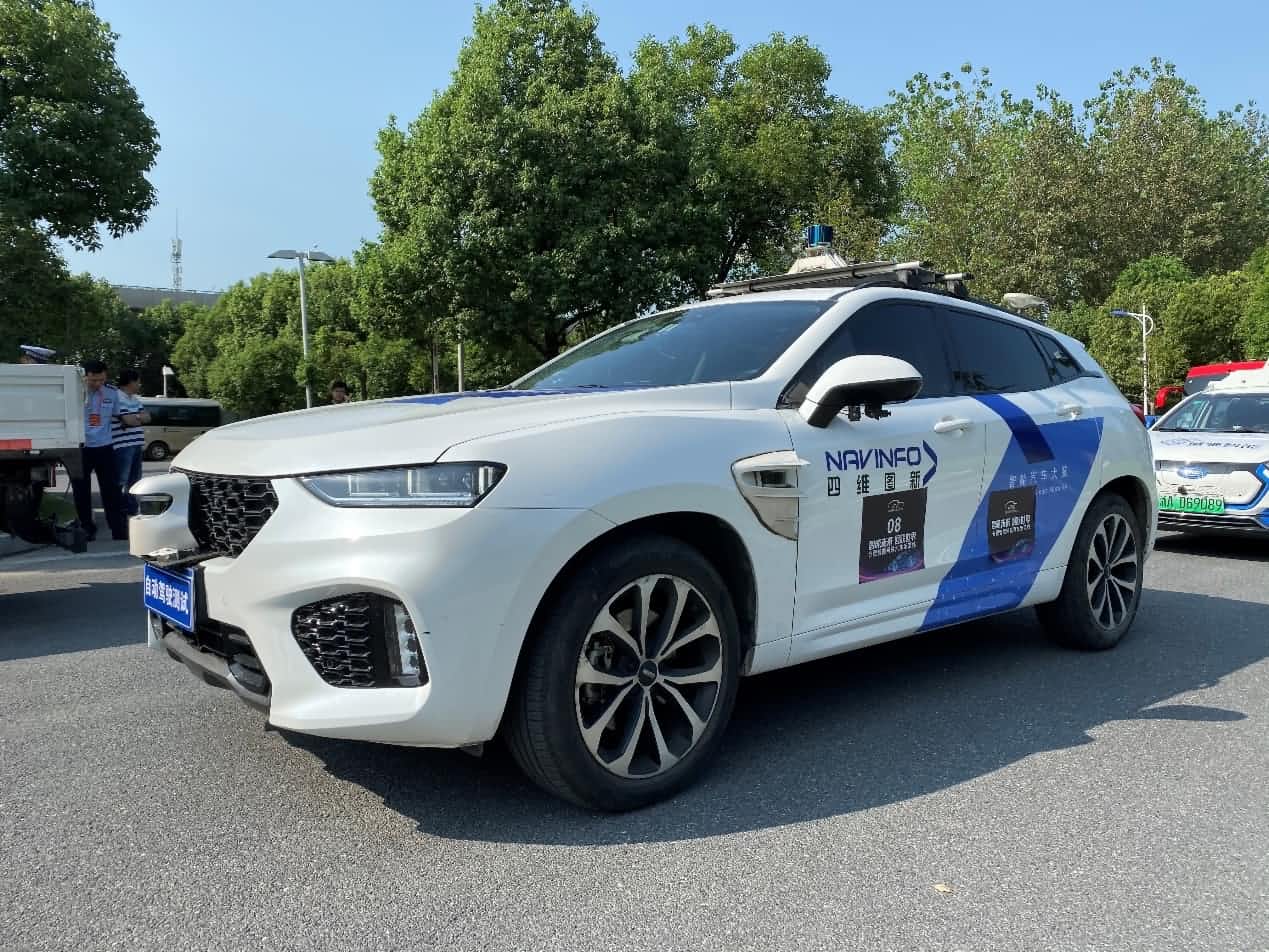 合肥智能网联汽车示范线正式启动 u支付(中国)自动驾驶车合肥 “开跑”