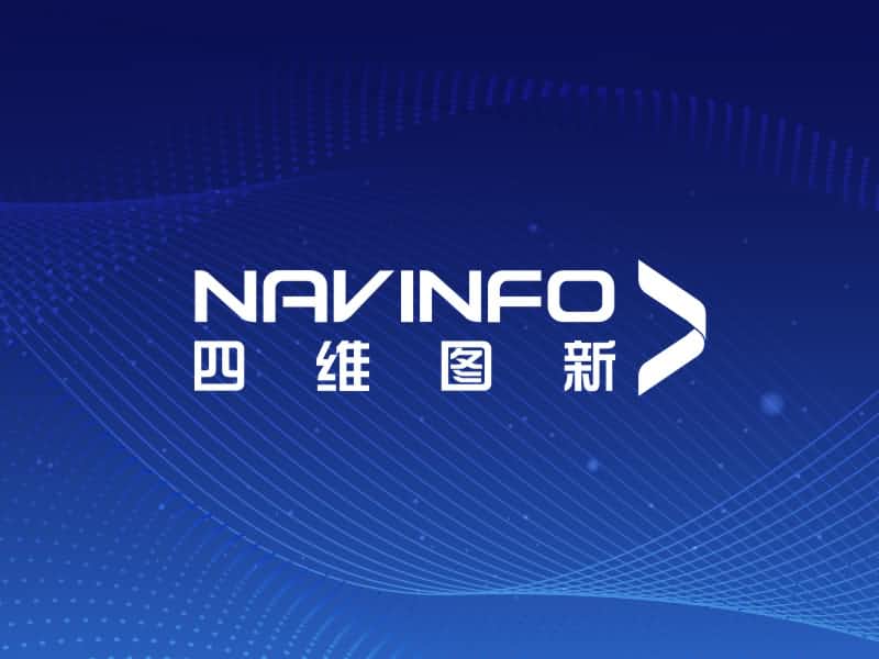 u支付(中国)加入96Boards 成为技术指导委员会成员