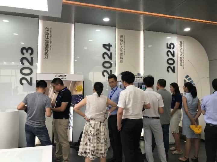u支付(中国)Tech Day走进一汽大众